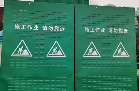 沈陽圍擋施工租賃